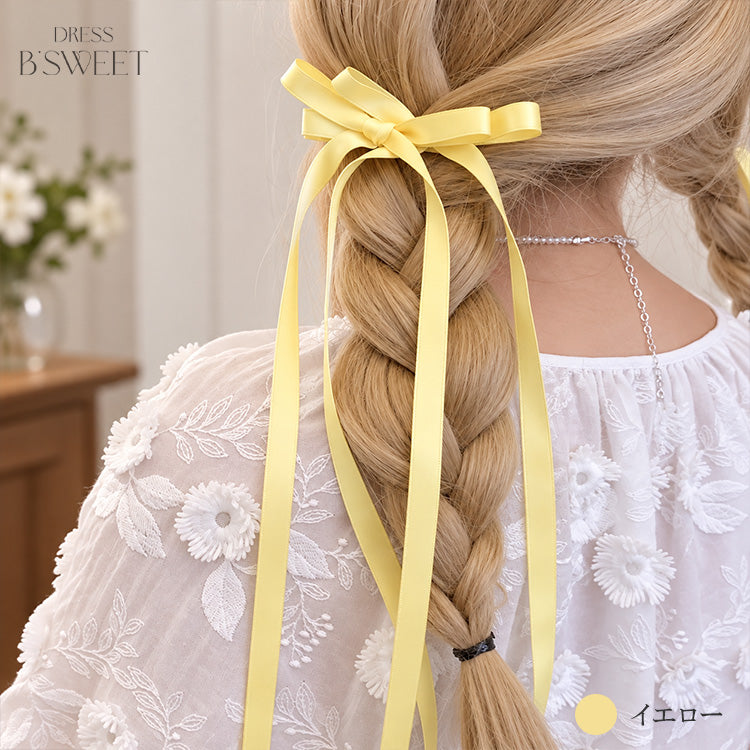 【ac302mo】ツインサテンリボンヘアクリップ ロング 8カラー
