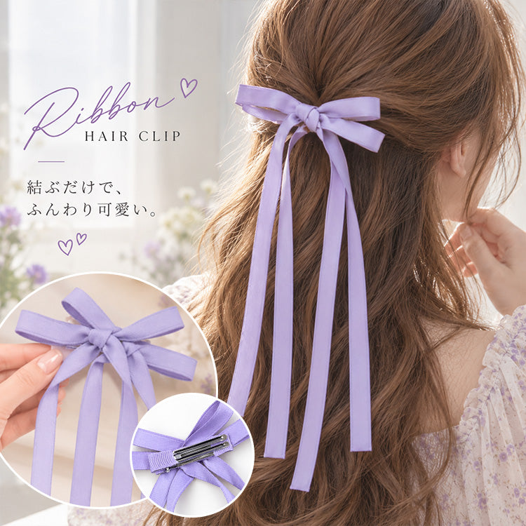 【ac302mo】ツインサテンリボンヘアクリップ ロング 8カラー