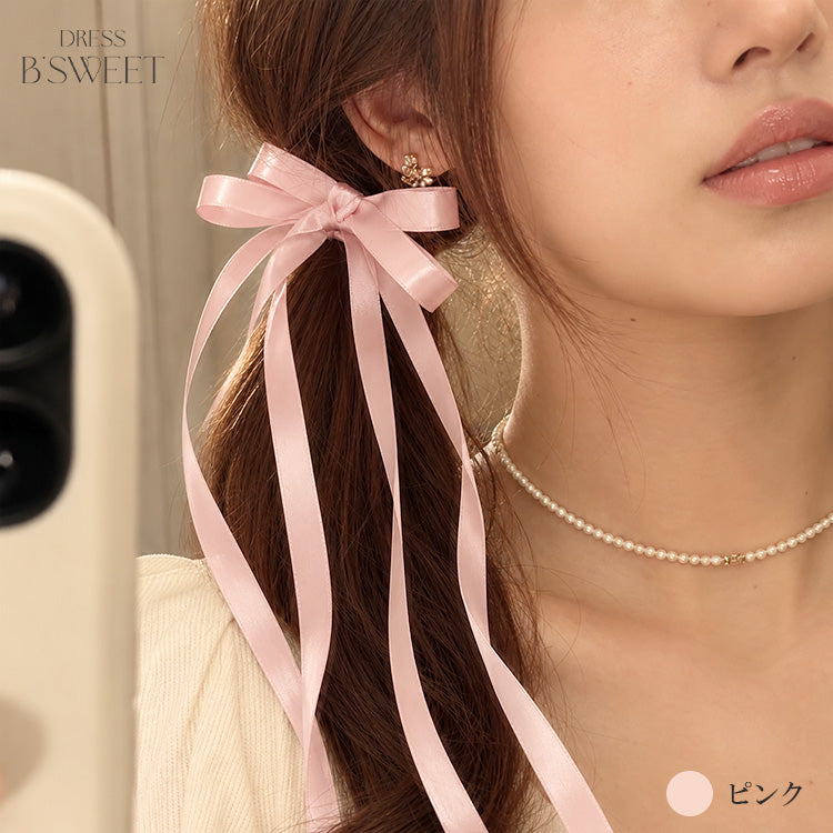 【ac302mo】ツインサテンリボンヘアクリップ ロング 8カラー