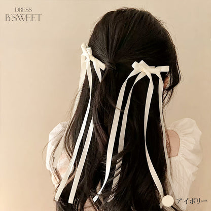 【ac302mo】ツインサテンリボンヘアクリップ ロング 8カラー