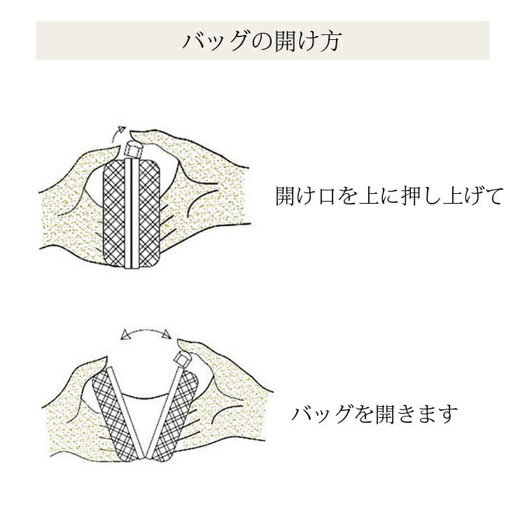 【bb75】グリッターがま口パーティバッグ
