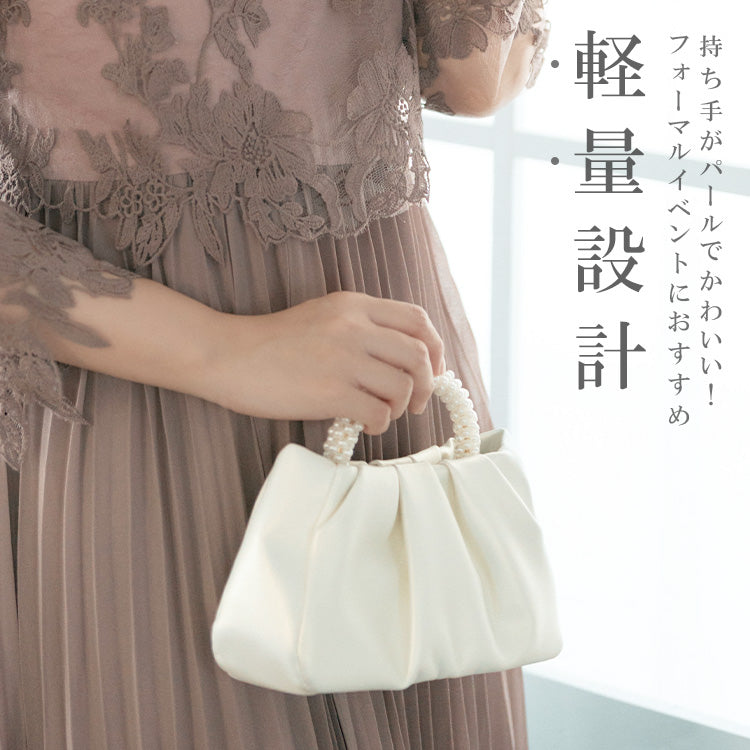 【bb88vn】2wayパールハンドルミニバッグ