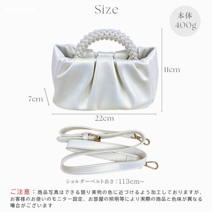 【bb88vn】2wayパールハンドルミニバッグ