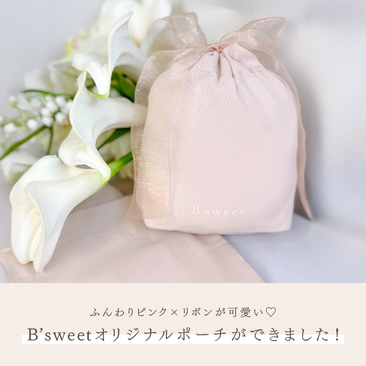 ＼画像付きレビューでプレゼント／【gi3】B&