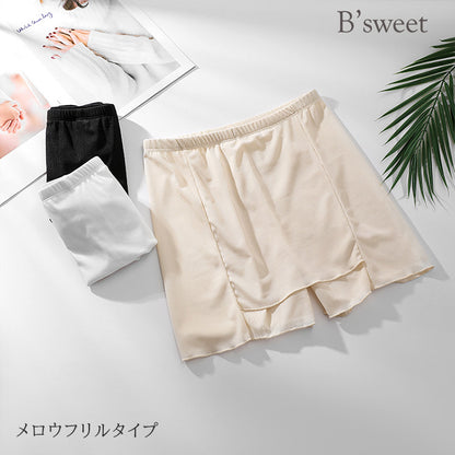 【in17】ペチパンツ Yラインカバー ペチコート 透け防止 インナー カバーパンツ ヒップライン Yゾーン Yライン レディース ワンピース スカート ストレッチ 透けない 張り付き防止 夏 吸汗速乾 快適 蒸れない