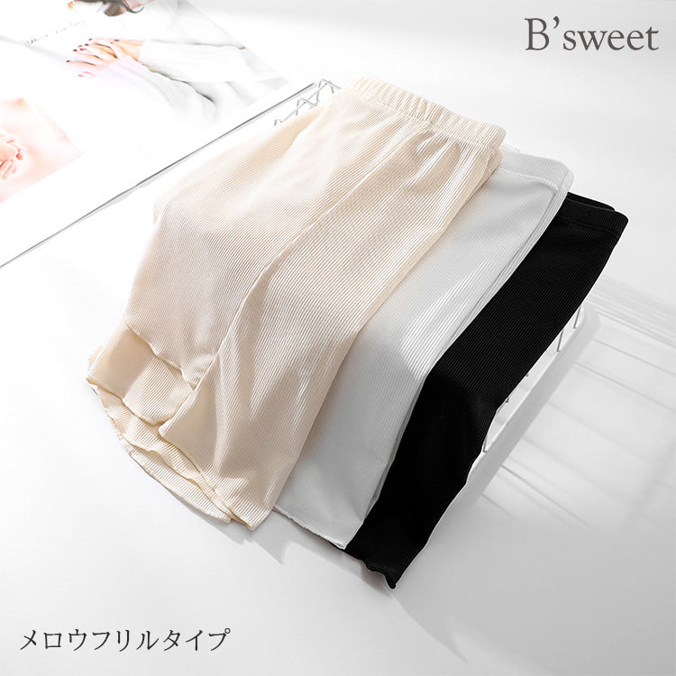 【in17】ペチパンツ Yラインカバー ペチコート 透け防止 インナー カバーパンツ ヒップライン Yゾーン Yライン レディース ワンピース スカート ストレッチ 透けない 張り付き防止 夏 吸汗速乾 快適 蒸れない