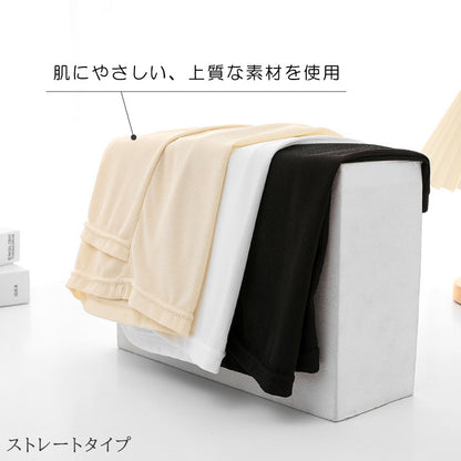 【in17】ペチパンツ Yラインカバー ペチコート 透け防止 インナー カバーパンツ ヒップライン Yゾーン Yライン レディース ワンピース スカート ストレッチ 透けない 張り付き防止 夏 吸汗速乾 快適 蒸れない
