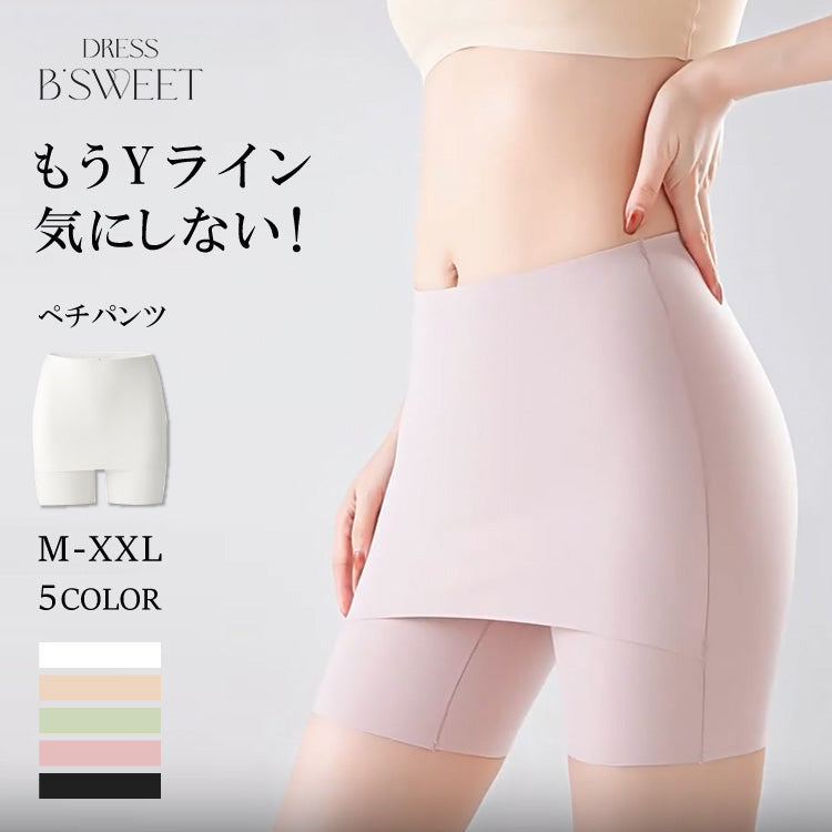 【in18】ペチパンツガードル　Yラインカバー
