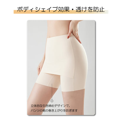 【in18】【新商品】ペチパンツ Yラインカバー ペチコート 接触冷感 透け防止 インナー カバーパンツ ヒップライン Yゾーン Yライン 冷感 レディース ワンピース スカート ストレッチ 透けない 張り付き防止 涼しい 蒸れない