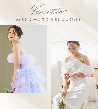 【in20】盛れるブライダルインナー パッド入り ストラップ付 補正下着【８サイズ】