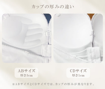 【in20】盛れるブライダルインナー パッド入り ストラップ付 補正下着【８サイズ】