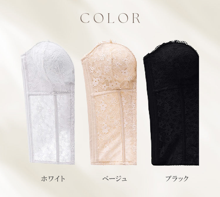 【in20】盛れるブライダルインナー パッド入り ストラップ付 補正下着【８サイズ】