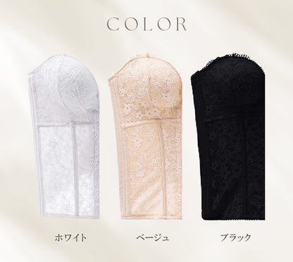 【in20】盛れるブライダルインナー パッド入り ストラップ付 補正下着【８サイズ】