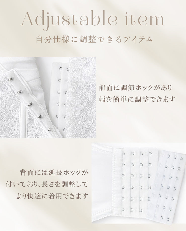 【in20】盛れるブライダルインナー パッド入り ストラップ付 補正下着【８サイズ】