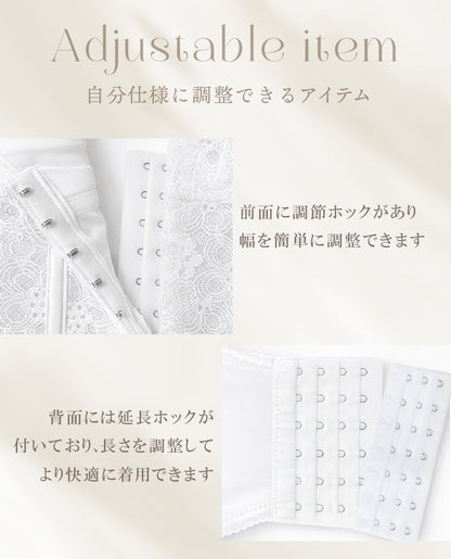【in20】盛れるブライダルインナー パッド入り ストラップ付 補正下着【８サイズ】