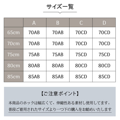 【in20】ウェディングインナー ブライダルインナー ビスチェ ドレスインナー ウエストニッパー フショルダーインナー ウェディングドレス ウェディング小物 ウエディングドレス用 下着 小胸 大きいサイズ コルセット パッド入り ストラップ付【８サイズ】