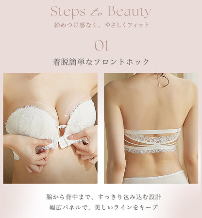 【in21】選べるセット ブラ単品 / 上下セット ストラップレスノンワイヤーブラ