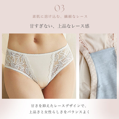【in21】選べるセット ブラ単品 / 上下セット ストラップレスノンワイヤーブラ