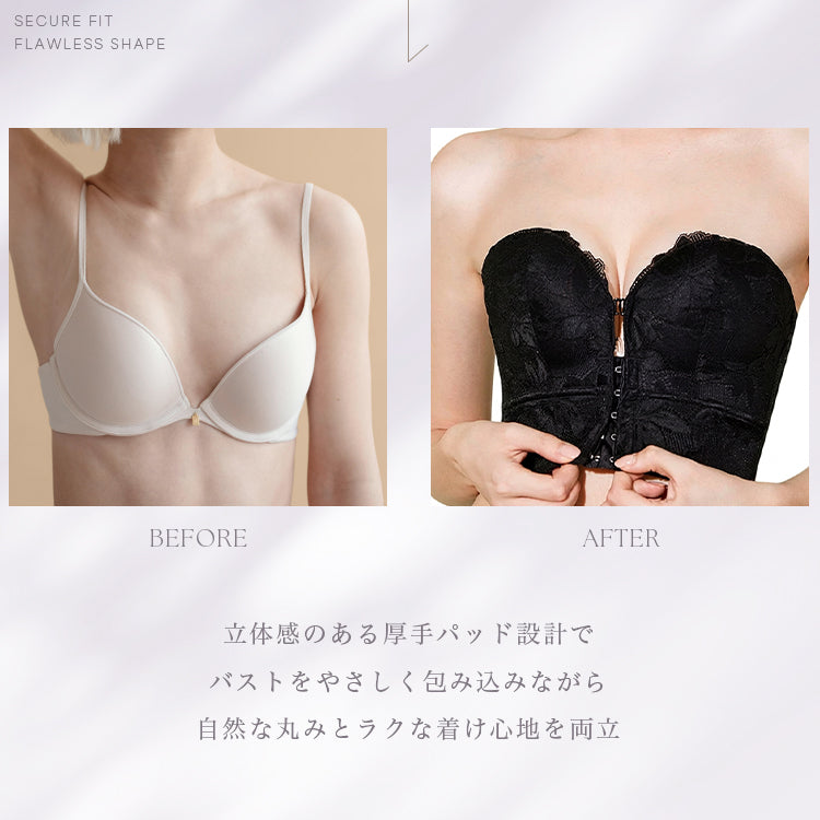 【in22】谷間メイク ハーフビスチェ ブライダルインナー