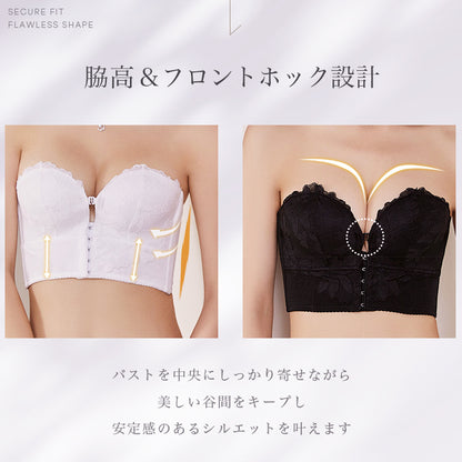 【in22】谷間メイク ハーフビスチェ ブライダルインナー