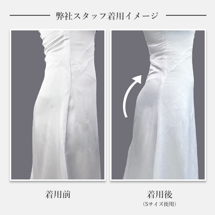 【 in26】美尻ヒップアップガードル　（パッド入り）