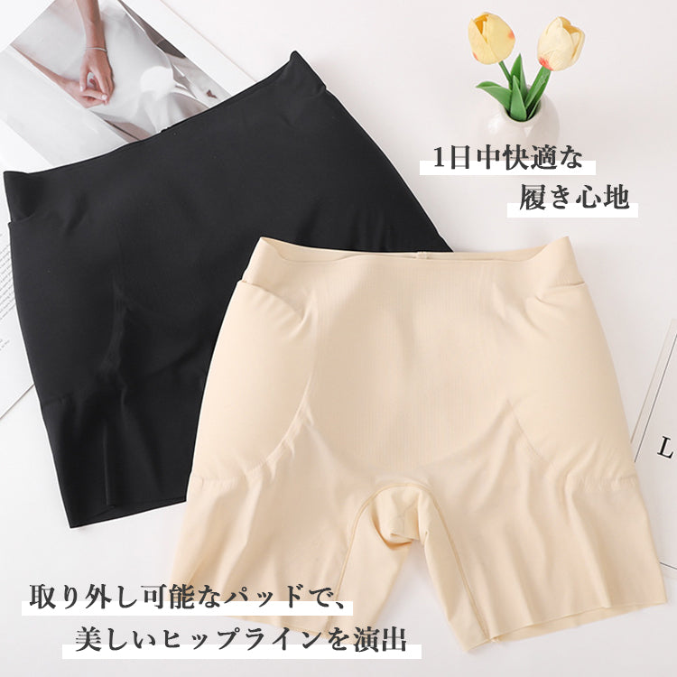【 in26】美尻ヒップアップガードル　（パッド入り）