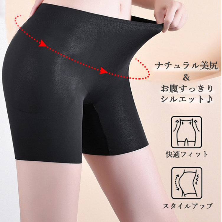 【 in26】美尻ヒップアップガードル　（パッド入り）
