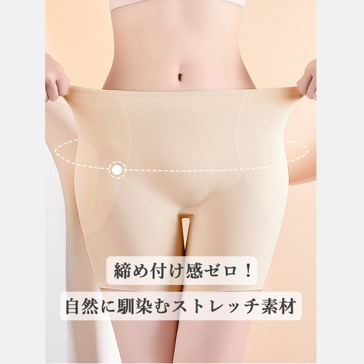 【 in26】美尻ヒップアップガードル　（パッド入り）