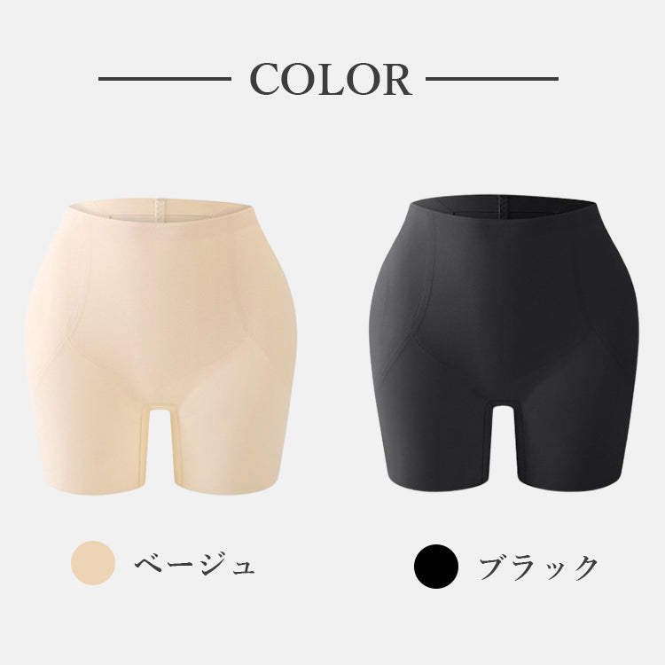 【 in26】美尻ヒップアップガードル　（パッド入り）