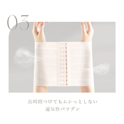 【in33】 胸を小さく見せるブラ ストラップ付き