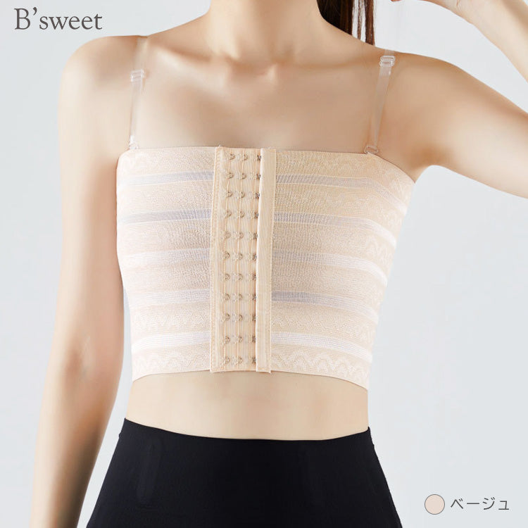 【in33】 胸を小さく見せるブラ ストラップ付き