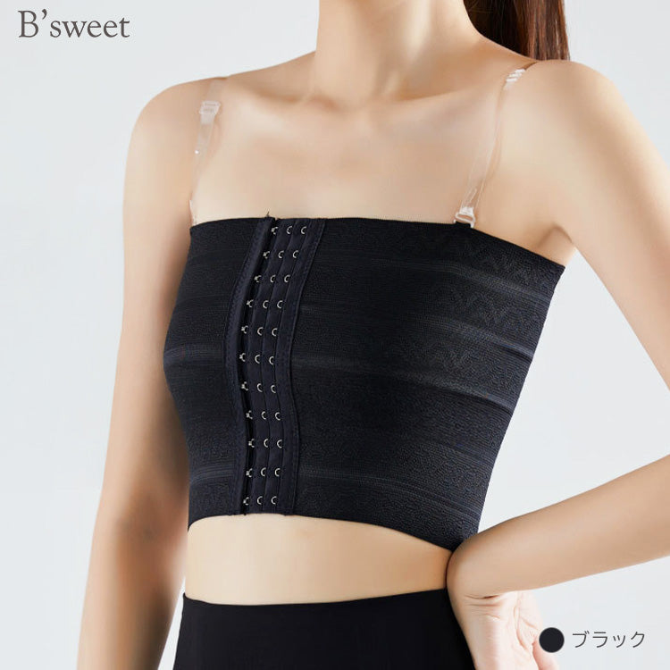 【in33】 胸を小さく見せるブラ ストラップ付き