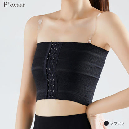 【in33】 胸を小さく見せるブラ ストラップ付き