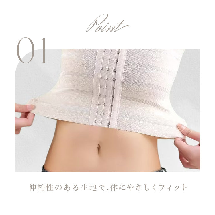 【in33】 胸を小さく見せるブラ ストラップ付き
