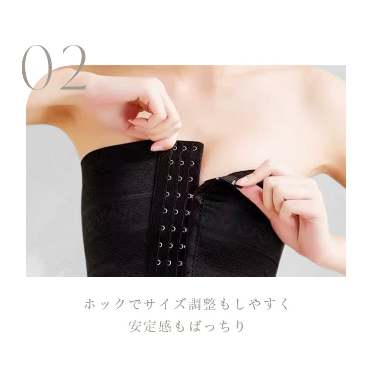 【in33】 胸を小さく見せるブラ ストラップ付き