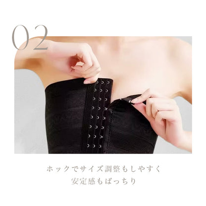 【in33】 胸を小さく見せるブラ ストラップ付き