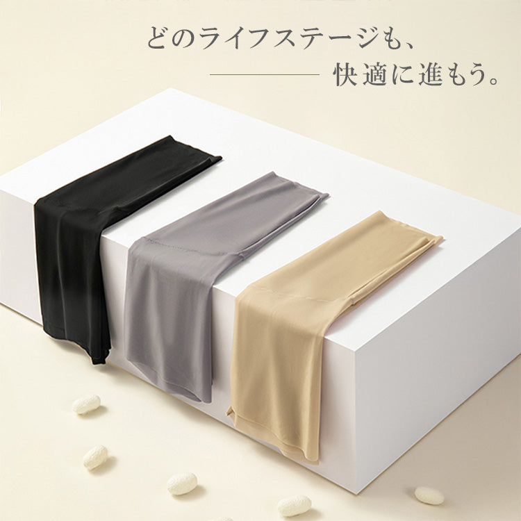 【 in34】【3枚セット】シルク混クロッチマタニティショーツ