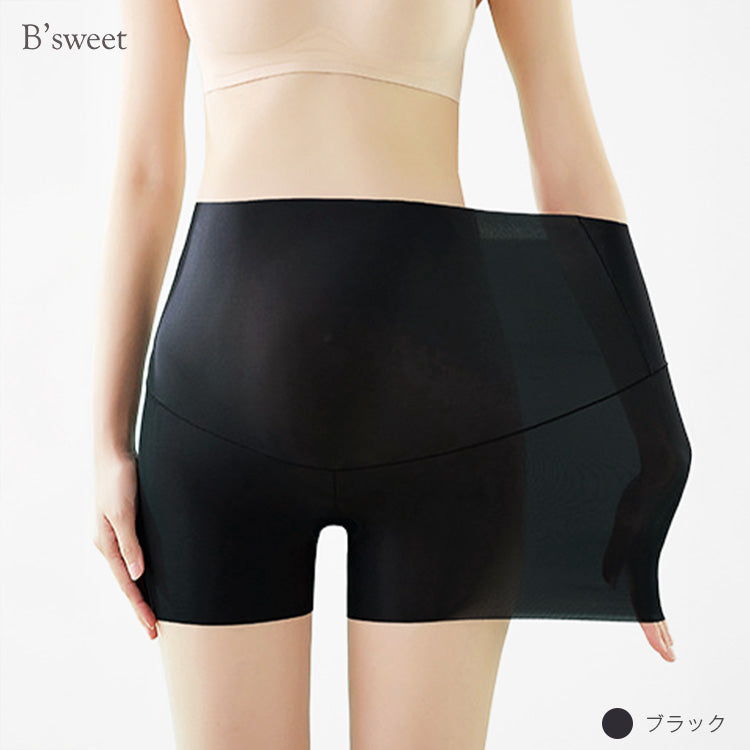 【 in34】【3枚セット】シルク混クロッチマタニティショーツ
