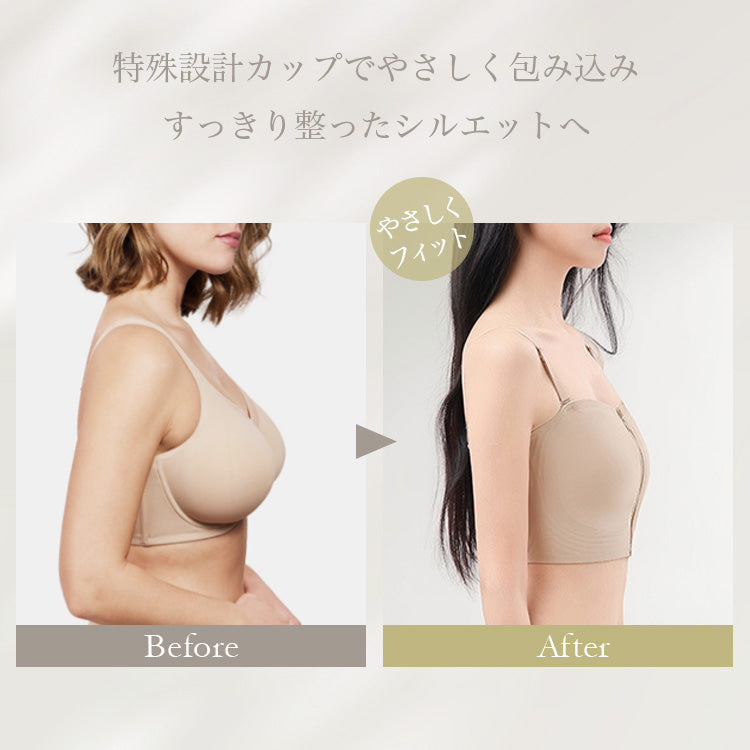 【in36】 胸を小さく見せるブラ フロントファスナー付き