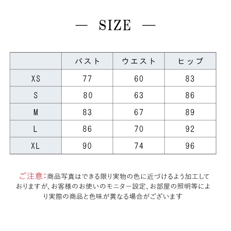 【kd131yx】カラードレス ロングドレス ウェディングドレス パーティードレス Aライン 編み上げタイプ 床付きドレス パフスリーブ ボリューム袖 背中空き 二次会 【レッド、グリーン】【XS-XL】