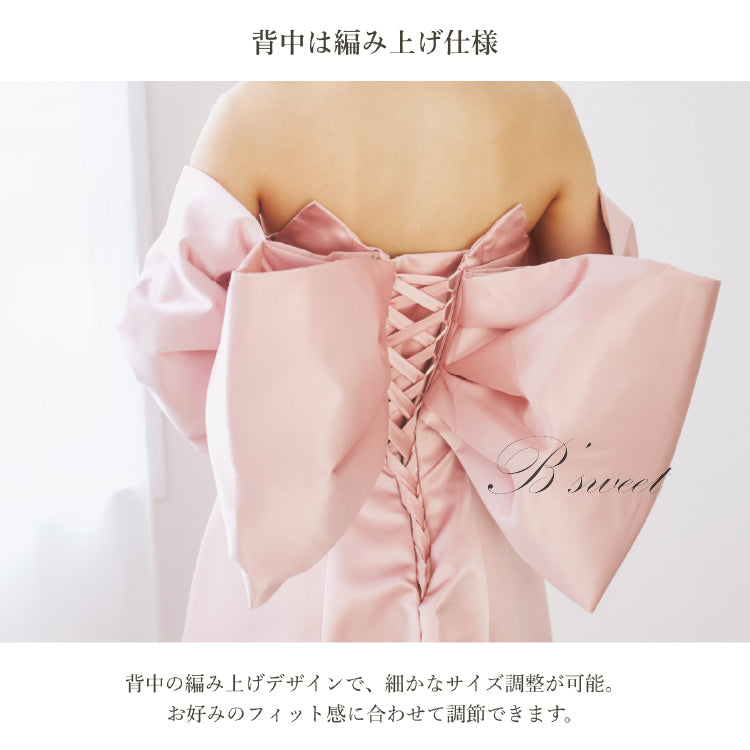 【kd132cy】Aラインサテンバックリボンカラードレス　２カラー