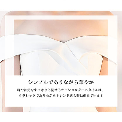 【kd133ye】フロントクロスオフショルダードレス　Aライン
