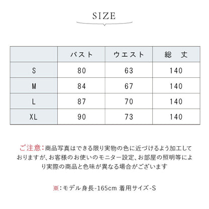 【kd135su】カラードレス ロングドレス ウェディングドレス パーティードレス Aライン 編み上げタイプ レース 舞台 イエロー 黄色 【S-XL】