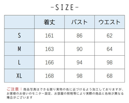 【kd136qq】ボリュームスリーブチュールドレス／マタニティドレス