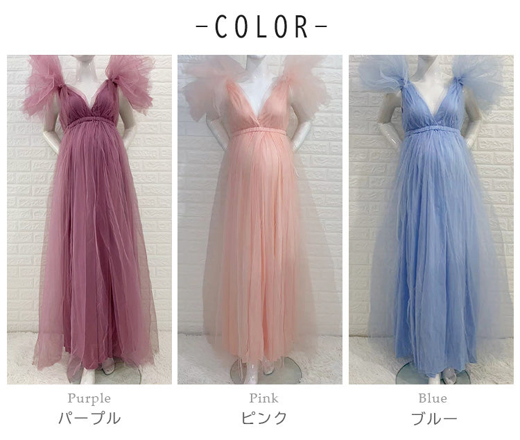 【kd136qq】ボリュームスリーブチュールドレス／マタニティドレス