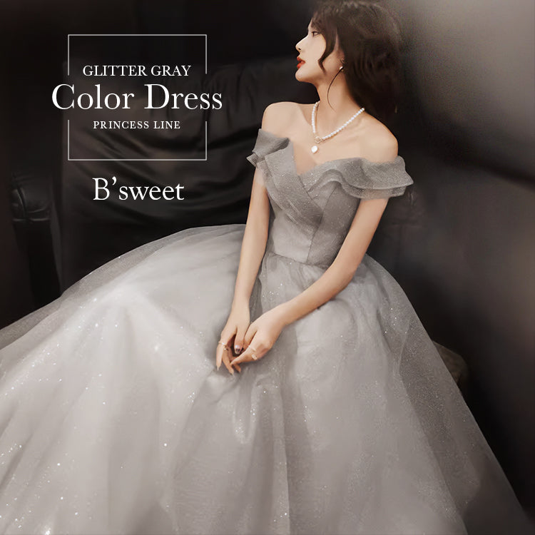 グレーカラーのグリッター👗