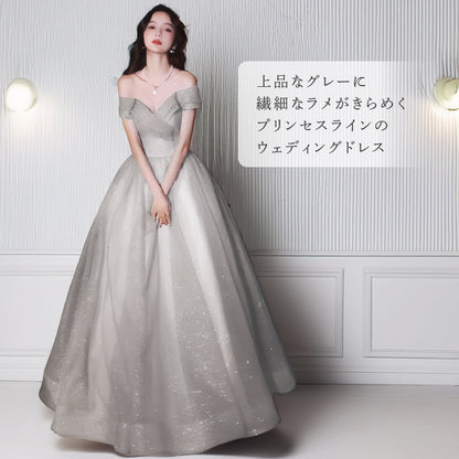 【kd140yn】グリッターグレーカラードレス　プリンセスライン