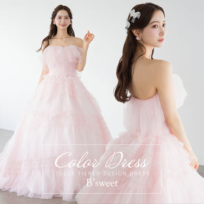 【kd141yi】ボリュームチュールティアードカラードレス　プリンセスライン