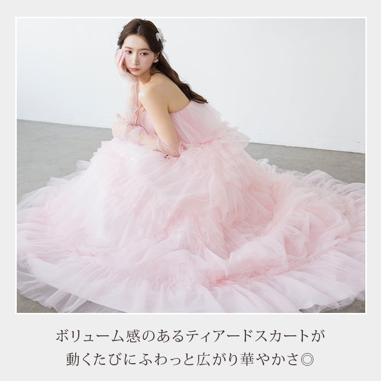 kd141yi】ボリュームチュールティアードカラードレス プリンセスライン