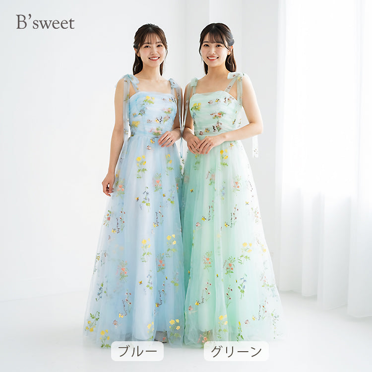 【kd143jx】花柄チュールキャミソールカラードレス　Aライン